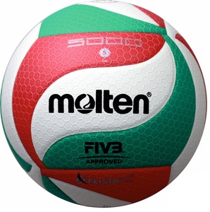 Tinklinio kamuolys MOLTEN V5M5000-X FIVB TOP - 5 dydis